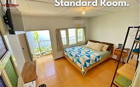 Petik Merah Homestay